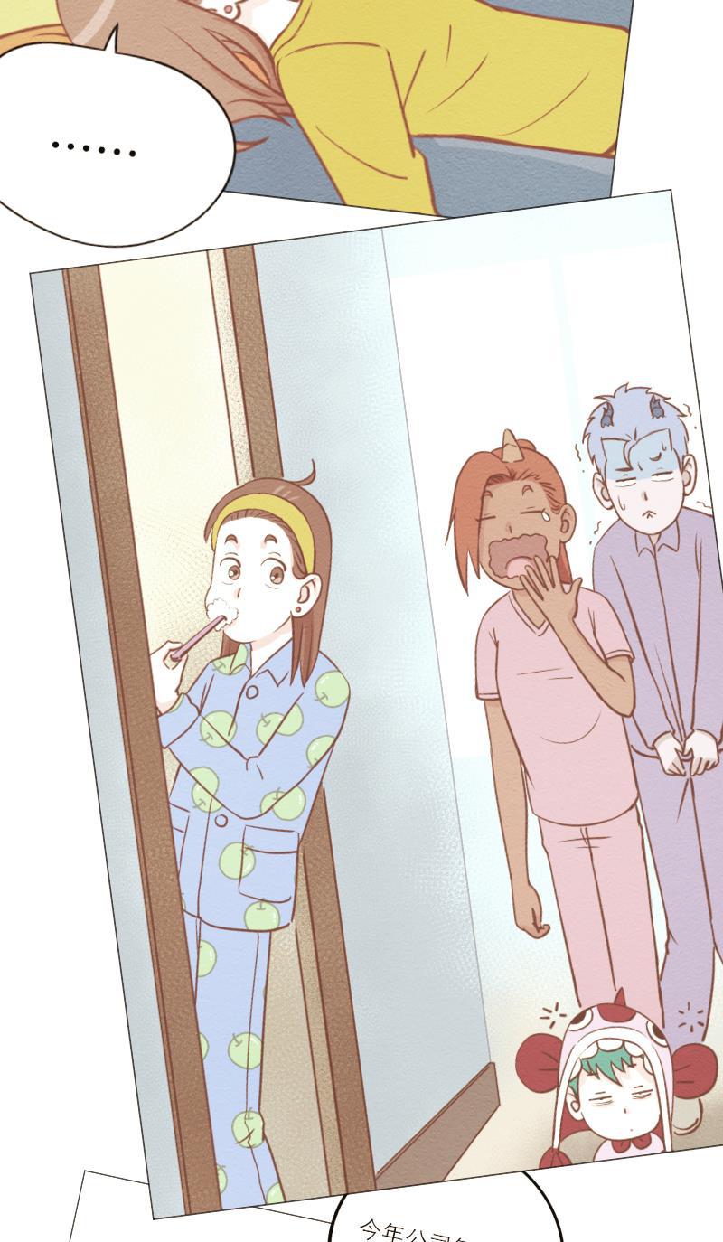 火影h同人漫画韩漫全集-第六十回 生日惊吓无删减无遮挡章节图片 