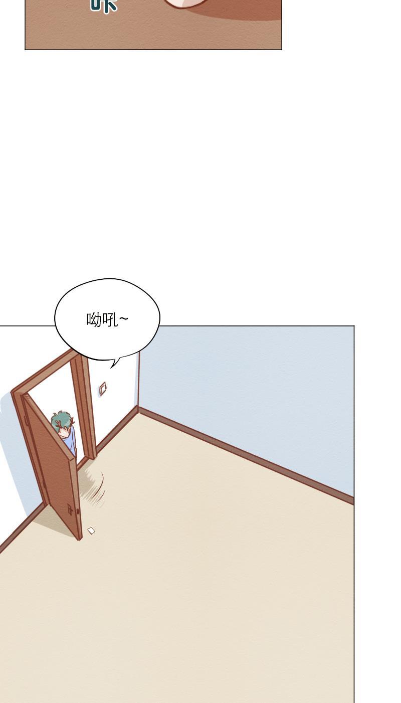 火影h同人漫画韩漫全集-第六十一回 老敖一家亲无删减无遮挡章节图片 