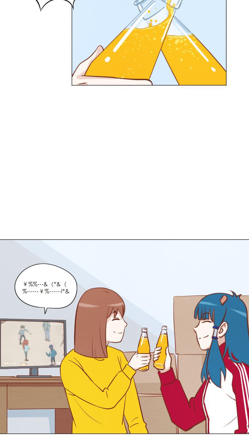 火影h同人漫画韩漫全集-第六十一回 老敖一家亲无删减无遮挡章节图片 