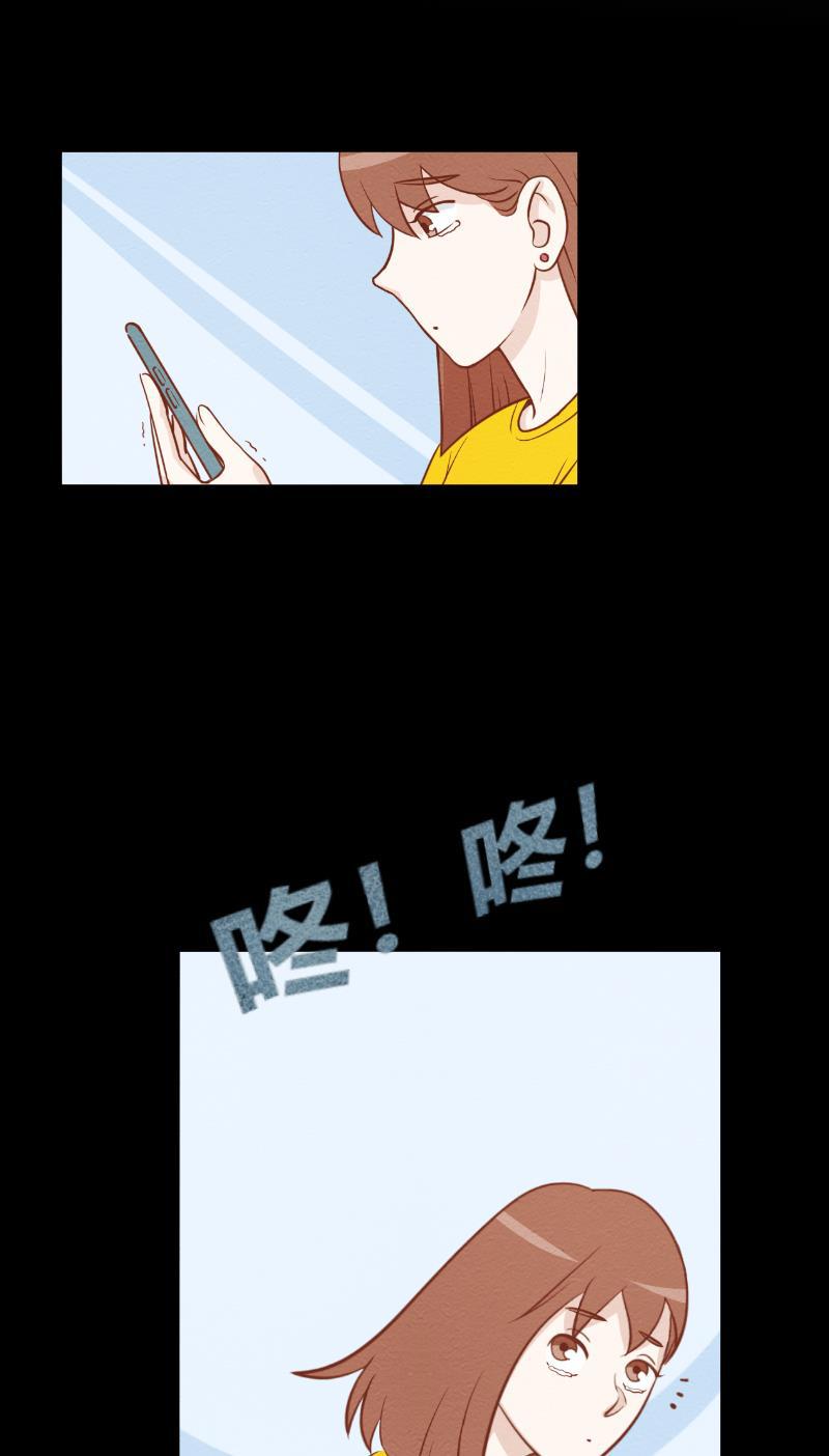 火影h同人漫画韩漫全集-第六十一回 老敖一家亲无删减无遮挡章节图片 