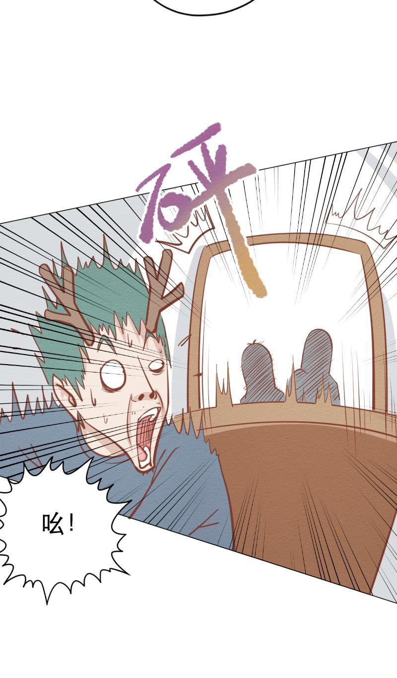 火影h同人漫画韩漫全集-第六十一回 老敖一家亲无删减无遮挡章节图片 