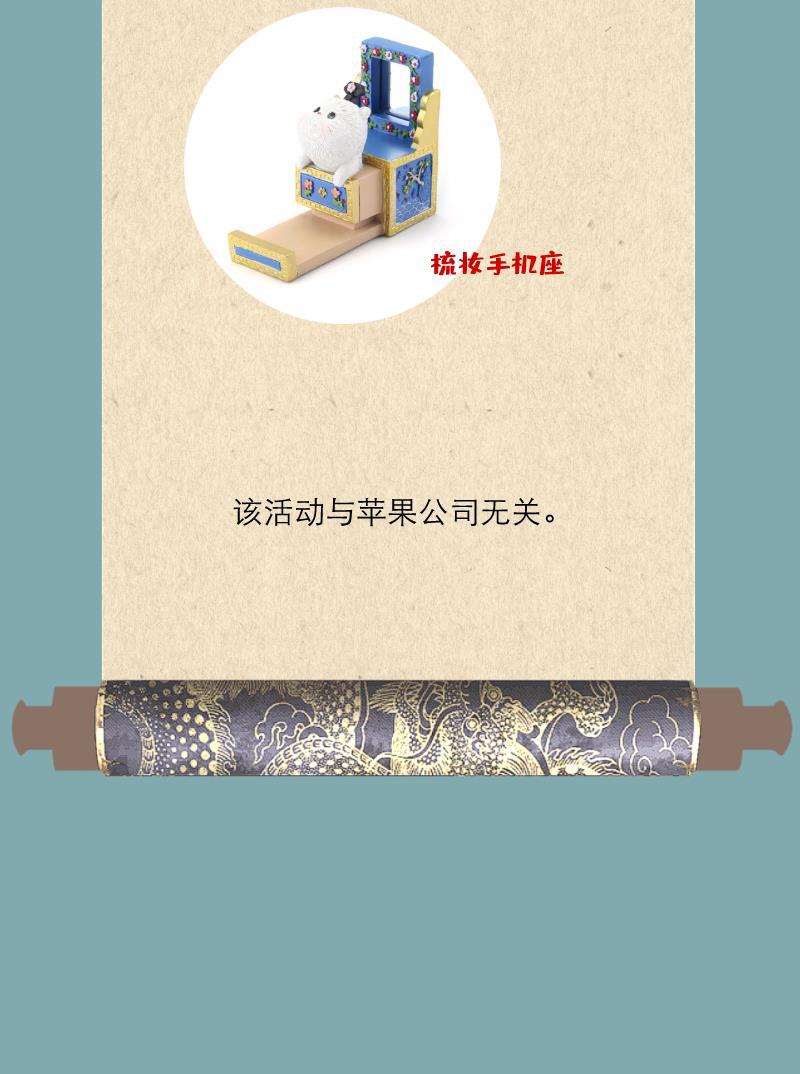 火影h同人漫画韩漫全集-第六十一回 老敖一家亲无删减无遮挡章节图片 