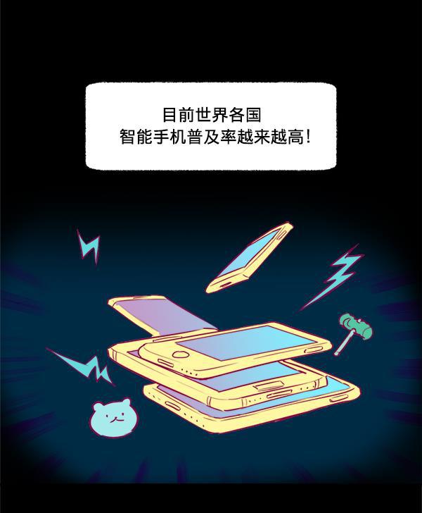 今天开始做魔王漫画韩漫全集-[第1话] 命中注定的相遇无删减无遮挡章节图片 