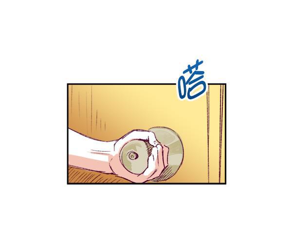 今天开始做魔王漫画韩漫全集-[第1话] 命中注定的相遇无删减无遮挡章节图片 