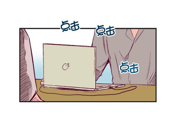 今天开始做魔王漫画韩漫全集-[第1话] 命中注定的相遇无删减无遮挡章节图片 