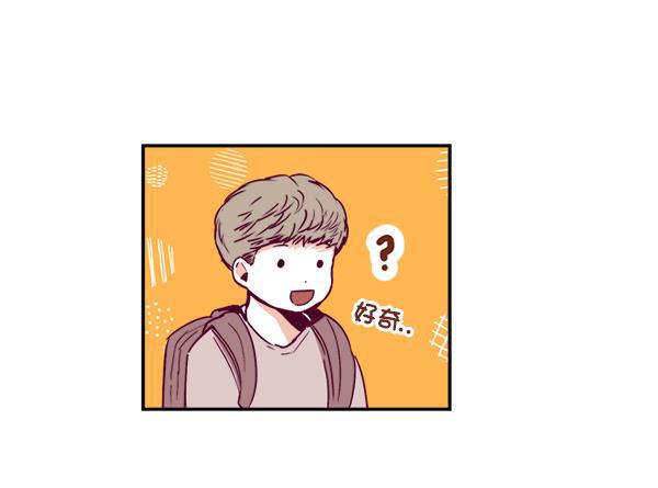 今天开始做魔王漫画韩漫全集-[第1话] 命中注定的相遇无删减无遮挡章节图片 