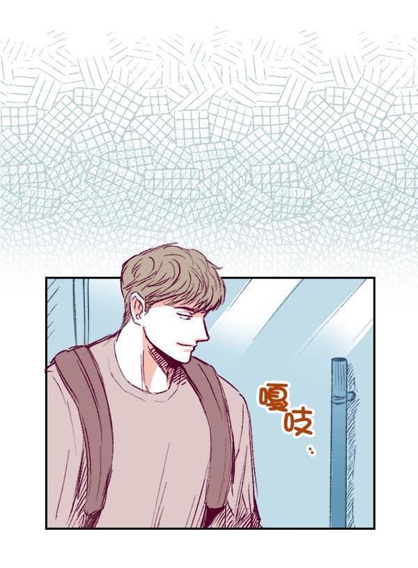 今天开始做魔王漫画韩漫全集-[第1话] 命中注定的相遇无删减无遮挡章节图片 