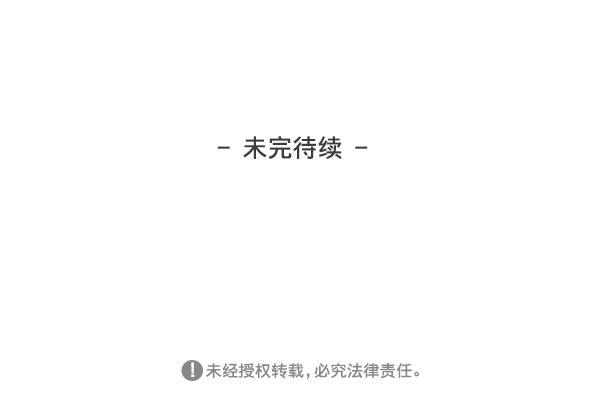 今天开始做魔王漫画韩漫全集-[第1话] 命中注定的相遇无删减无遮挡章节图片 