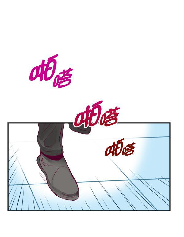 今天开始做魔王漫画韩漫全集-[第2话] 幸运的失误无删减无遮挡章节图片 