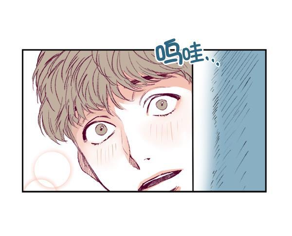 今天开始做魔王漫画韩漫全集-[第2话] 幸运的失误无删减无遮挡章节图片 