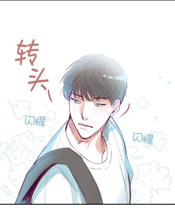 今天开始做魔王漫画韩漫全集-[第2话] 幸运的失误无删减无遮挡章节图片 
