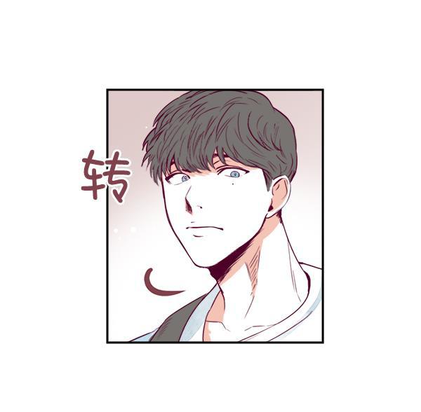 今天开始做魔王漫画韩漫全集-[第2话] 幸运的失误无删减无遮挡章节图片 