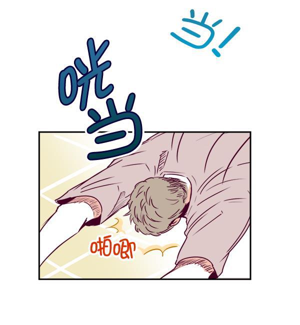 今天开始做魔王漫画韩漫全集-[第2话] 幸运的失误无删减无遮挡章节图片 