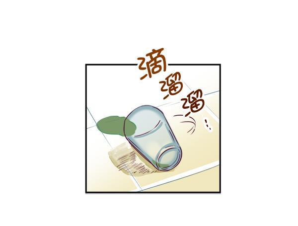 今天开始做魔王漫画韩漫全集-[第2话] 幸运的失误无删减无遮挡章节图片 