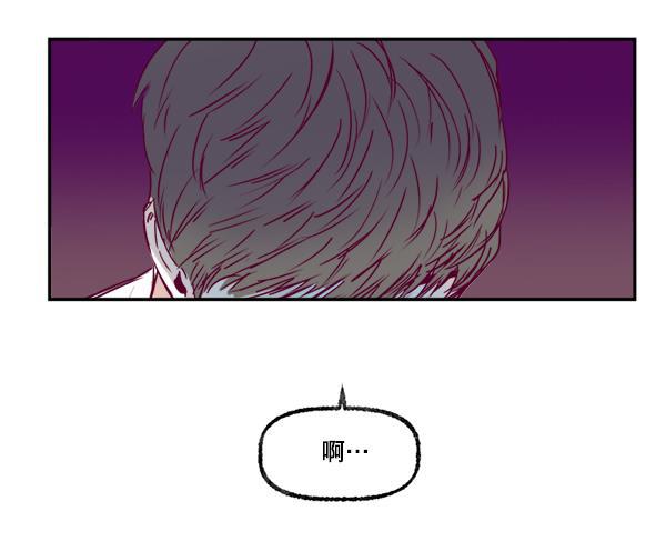 今天开始做魔王漫画韩漫全集-[第2话] 幸运的失误无删减无遮挡章节图片 