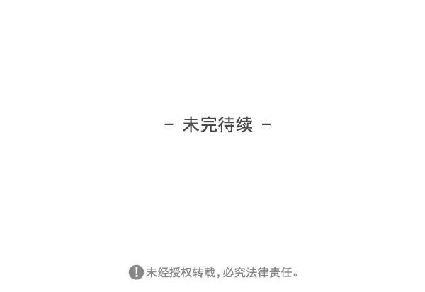 今天开始做魔王漫画韩漫全集-[第2话] 幸运的失误无删减无遮挡章节图片 