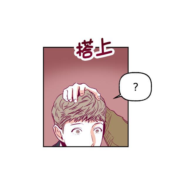 今天开始做魔王漫画韩漫全集-[第4话] 监控录像无删减无遮挡章节图片 