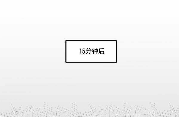 今天开始做魔王漫画韩漫全集-[第4话] 监控录像无删减无遮挡章节图片 
