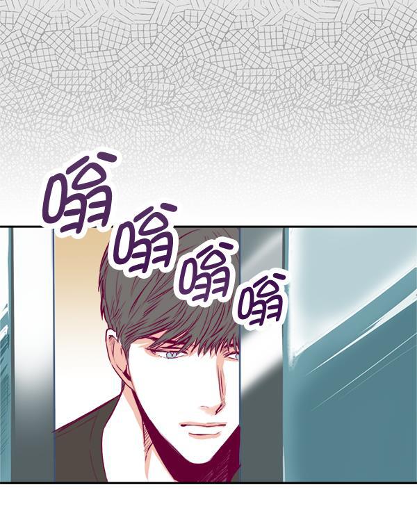 今天开始做魔王漫画韩漫全集-[第4话] 监控录像无删减无遮挡章节图片 