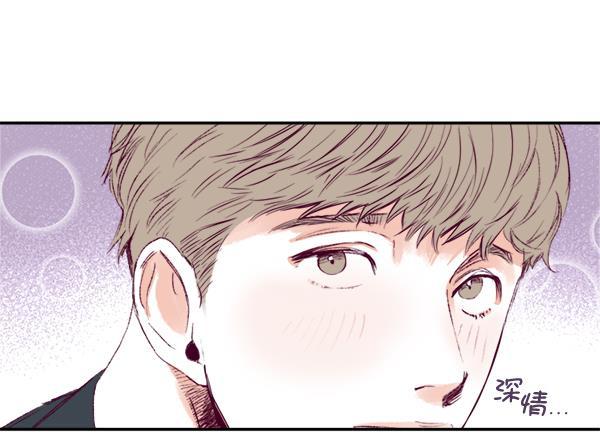 今天开始做魔王漫画韩漫全集-[第4话] 监控录像无删减无遮挡章节图片 