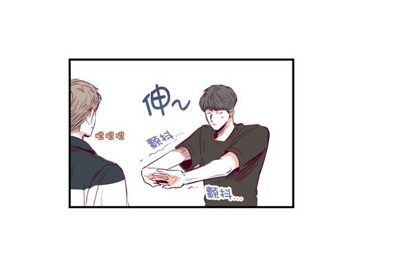 今天开始做魔王漫画韩漫全集-[第4话] 监控录像无删减无遮挡章节图片 