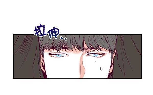 今天开始做魔王漫画韩漫全集-[第4话] 监控录像无删减无遮挡章节图片 
