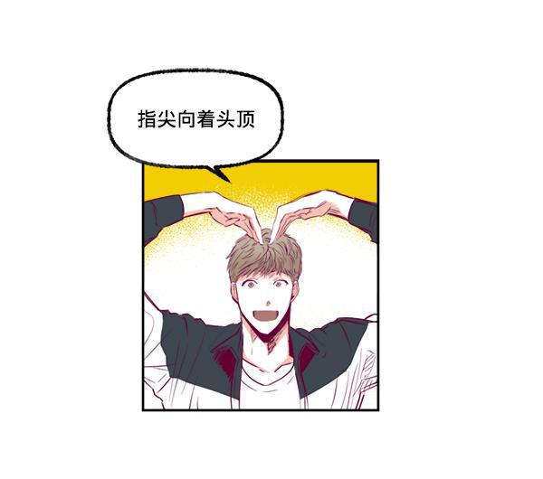 今天开始做魔王漫画韩漫全集-[第4话] 监控录像无删减无遮挡章节图片 