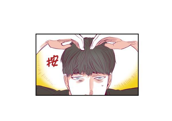 今天开始做魔王漫画韩漫全集-[第4话] 监控录像无删减无遮挡章节图片 