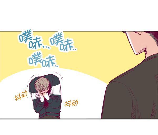 今天开始做魔王漫画韩漫全集-[第4话] 监控录像无删减无遮挡章节图片 
