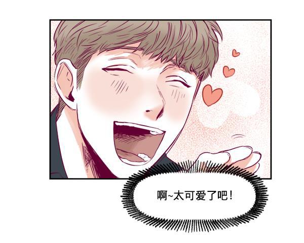 今天开始做魔王漫画韩漫全集-[第4话] 监控录像无删减无遮挡章节图片 