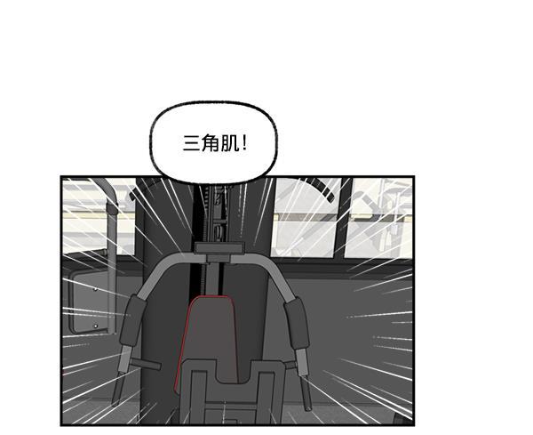 今天开始做魔王漫画韩漫全集-[第4话] 监控录像无删减无遮挡章节图片 