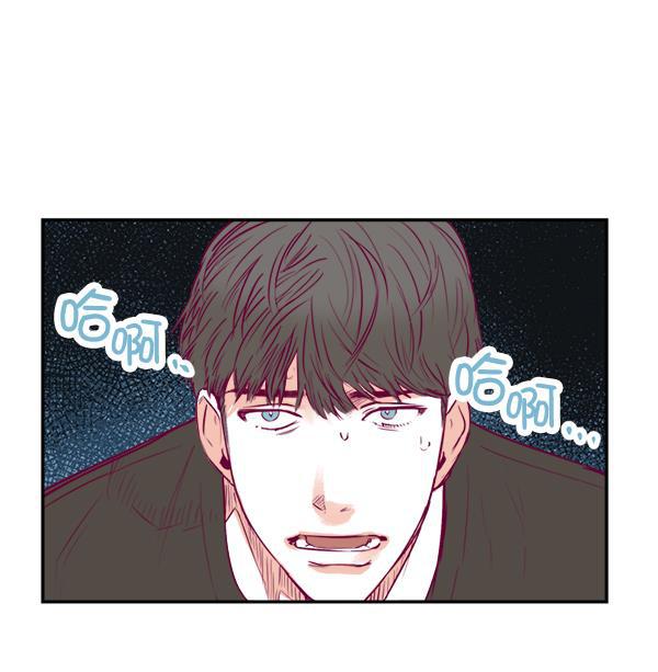 今天开始做魔王漫画韩漫全集-[第4话] 监控录像无删减无遮挡章节图片 
