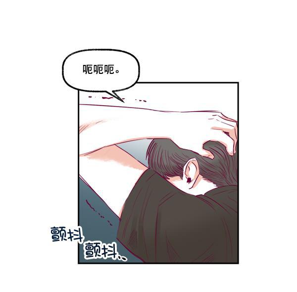 今天开始做魔王漫画韩漫全集-[第4话] 监控录像无删减无遮挡章节图片 