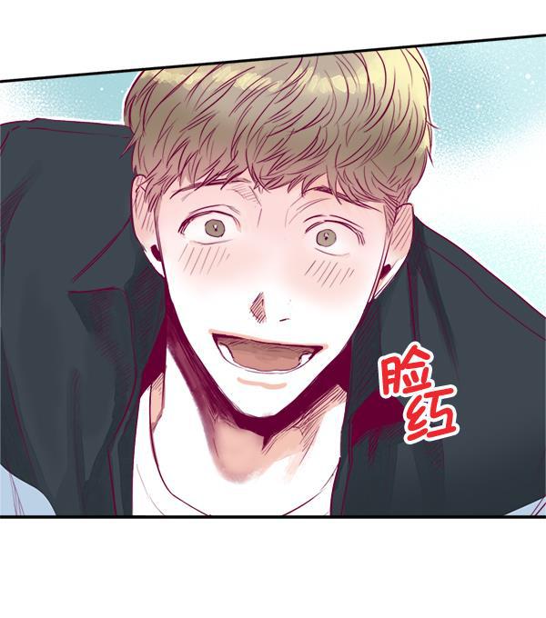 今天开始做魔王漫画韩漫全集-[第4话] 监控录像无删减无遮挡章节图片 