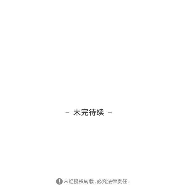 今天开始做魔王漫画韩漫全集-[第4话] 监控录像无删减无遮挡章节图片 