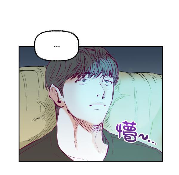 今天开始做魔王漫画韩漫全集-[第6话] 约会！无删减无遮挡章节图片 