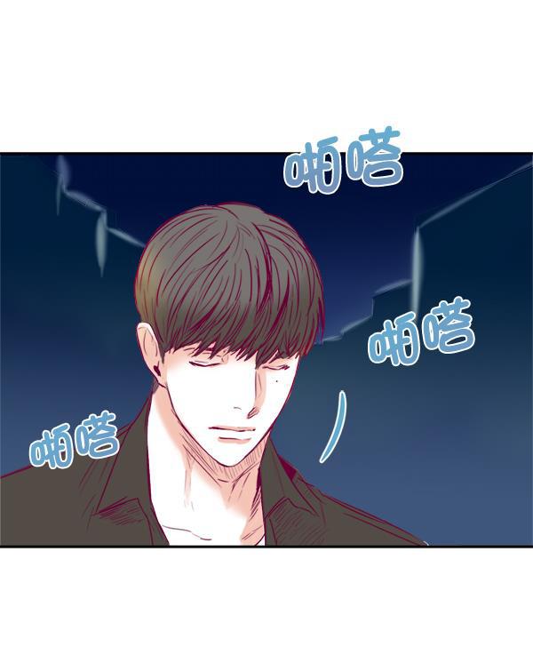 今天开始做魔王漫画韩漫全集-[第6话] 约会！无删减无遮挡章节图片 