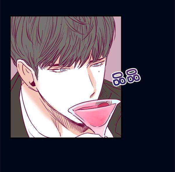 今天开始做魔王漫画韩漫全集-[第7话] 爱情魔药无删减无遮挡章节图片 