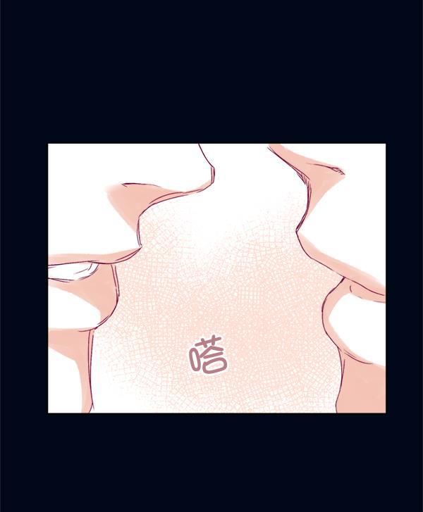 今天开始做魔王漫画韩漫全集-[第7话] 爱情魔药无删减无遮挡章节图片 