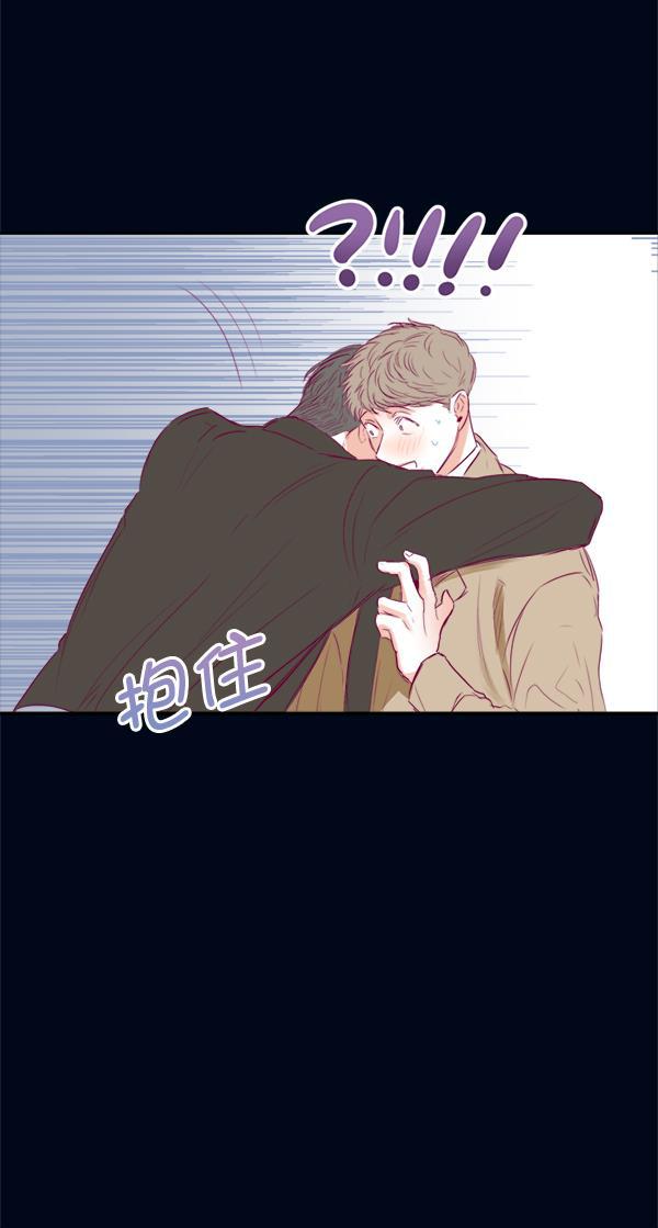 今天开始做魔王漫画韩漫全集-[第7话] 爱情魔药无删减无遮挡章节图片 