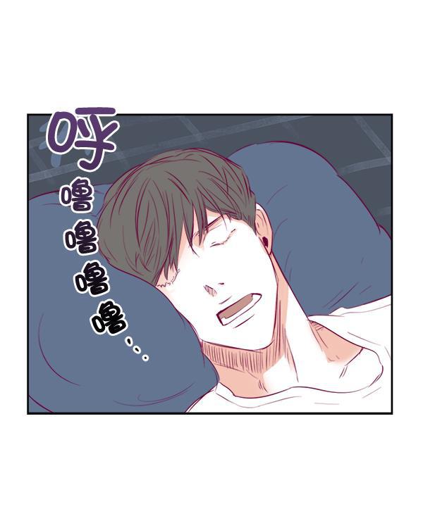 今天开始做魔王漫画韩漫全集-[第7话] 爱情魔药无删减无遮挡章节图片 
