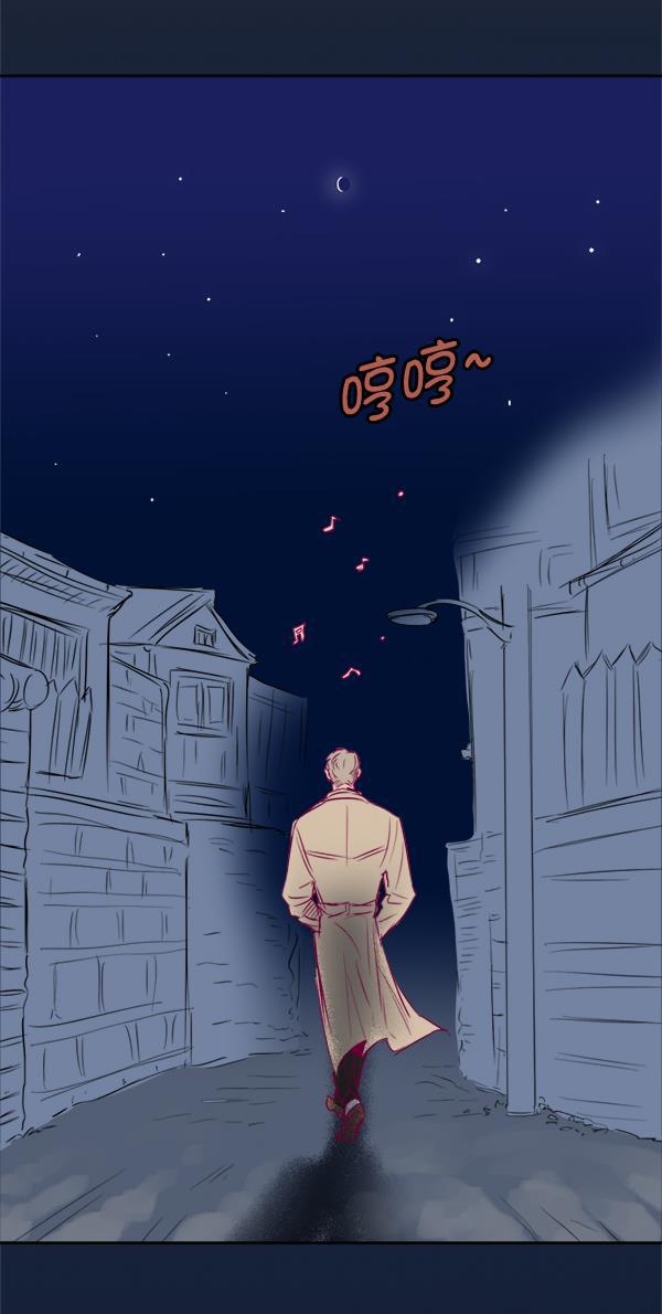 今天开始做魔王漫画韩漫全集-[第7话] 爱情魔药无删减无遮挡章节图片 
