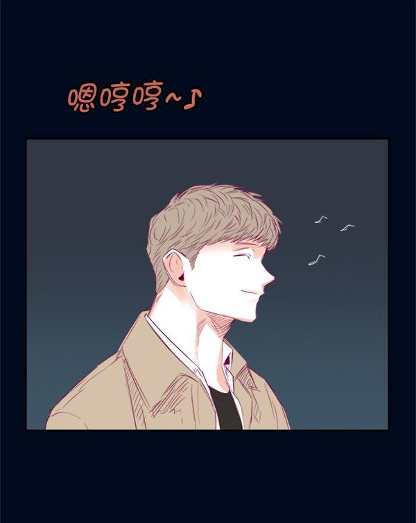 今天开始做魔王漫画韩漫全集-[第7话] 爱情魔药无删减无遮挡章节图片 