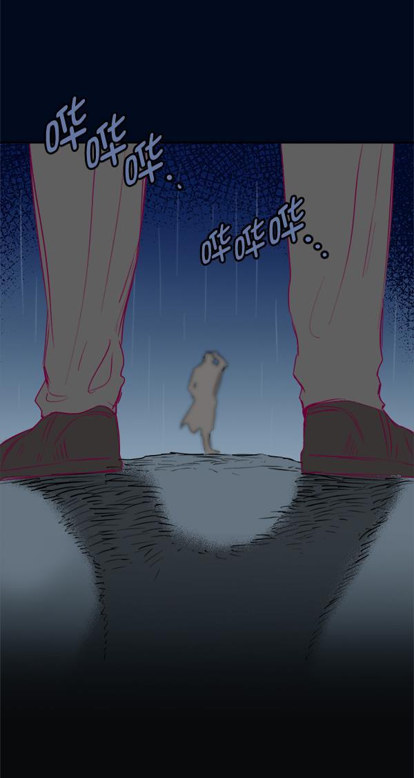 今天开始做魔王漫画韩漫全集-[第7话] 爱情魔药无删减无遮挡章节图片 