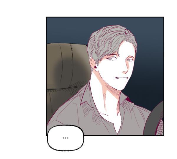 今天开始做魔王漫画韩漫全集-[第9话] 喜欢的理由无删减无遮挡章节图片 