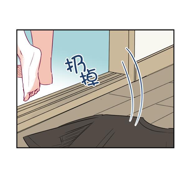今天开始做魔王漫画韩漫全集-[第9话] 喜欢的理由无删减无遮挡章节图片 