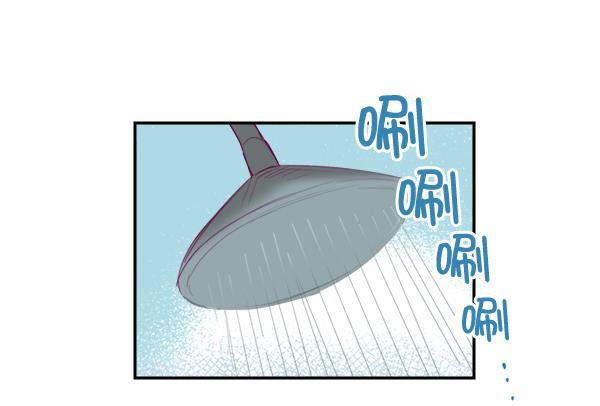 今天开始做魔王漫画韩漫全集-[第9话] 喜欢的理由无删减无遮挡章节图片 