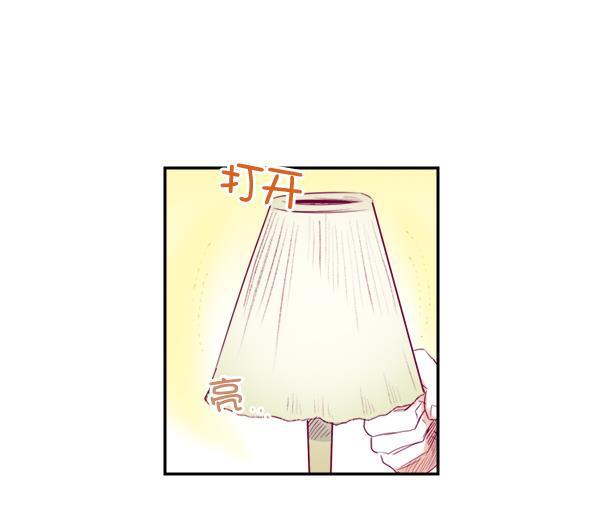 今天开始做魔王漫画韩漫全集-[第9话] 喜欢的理由无删减无遮挡章节图片 