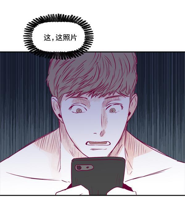 今天开始做魔王漫画韩漫全集-[第9话] 喜欢的理由无删减无遮挡章节图片 