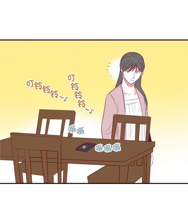 今天开始做魔王漫画韩漫全集-[第10话] 劳疾无删减无遮挡章节图片 